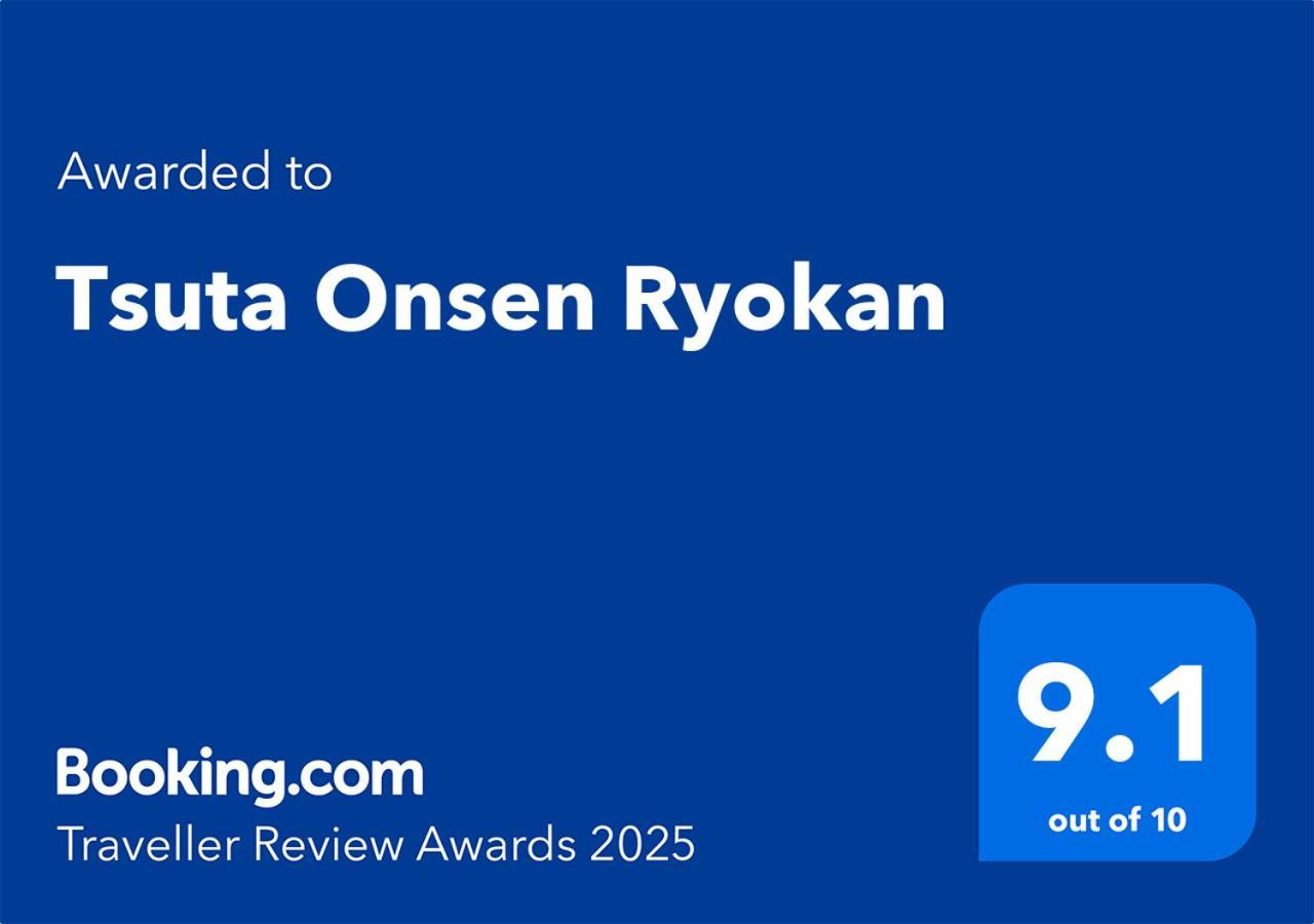 Tsuta Onsen Ryokan โทวาดะ ภายนอก รูปภาพ